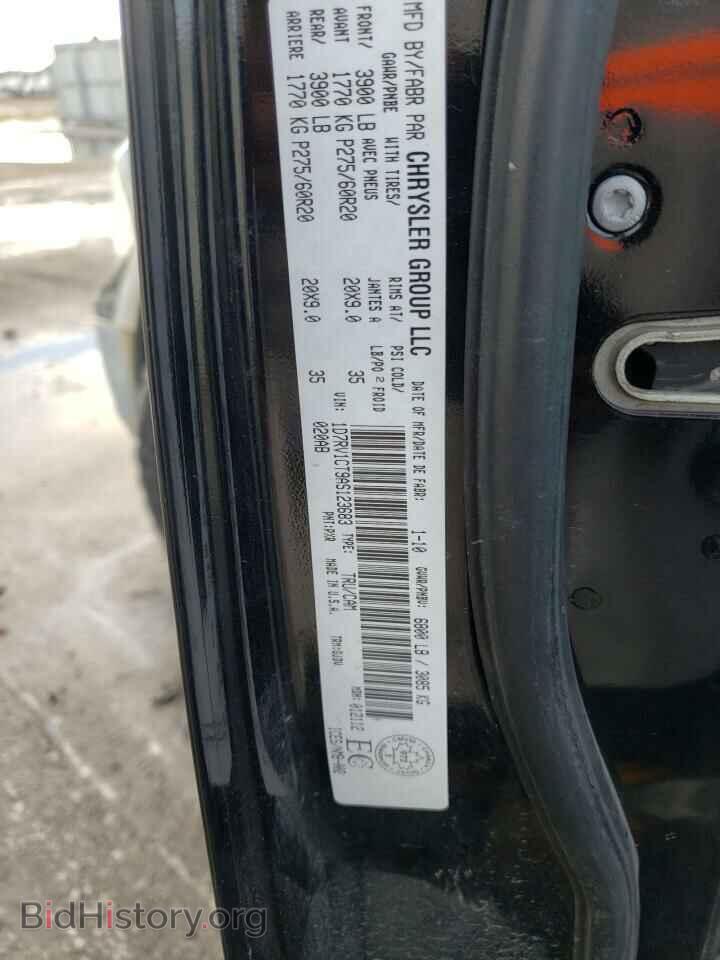 2010 DODGE RAM 1500 - VIN: 1D7RV1CT9AS123683 - Фото 10
