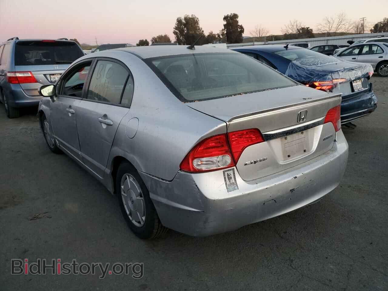 2009 HONDA CIVIC - VIN: JHMFA36249S009799 - Photo 2