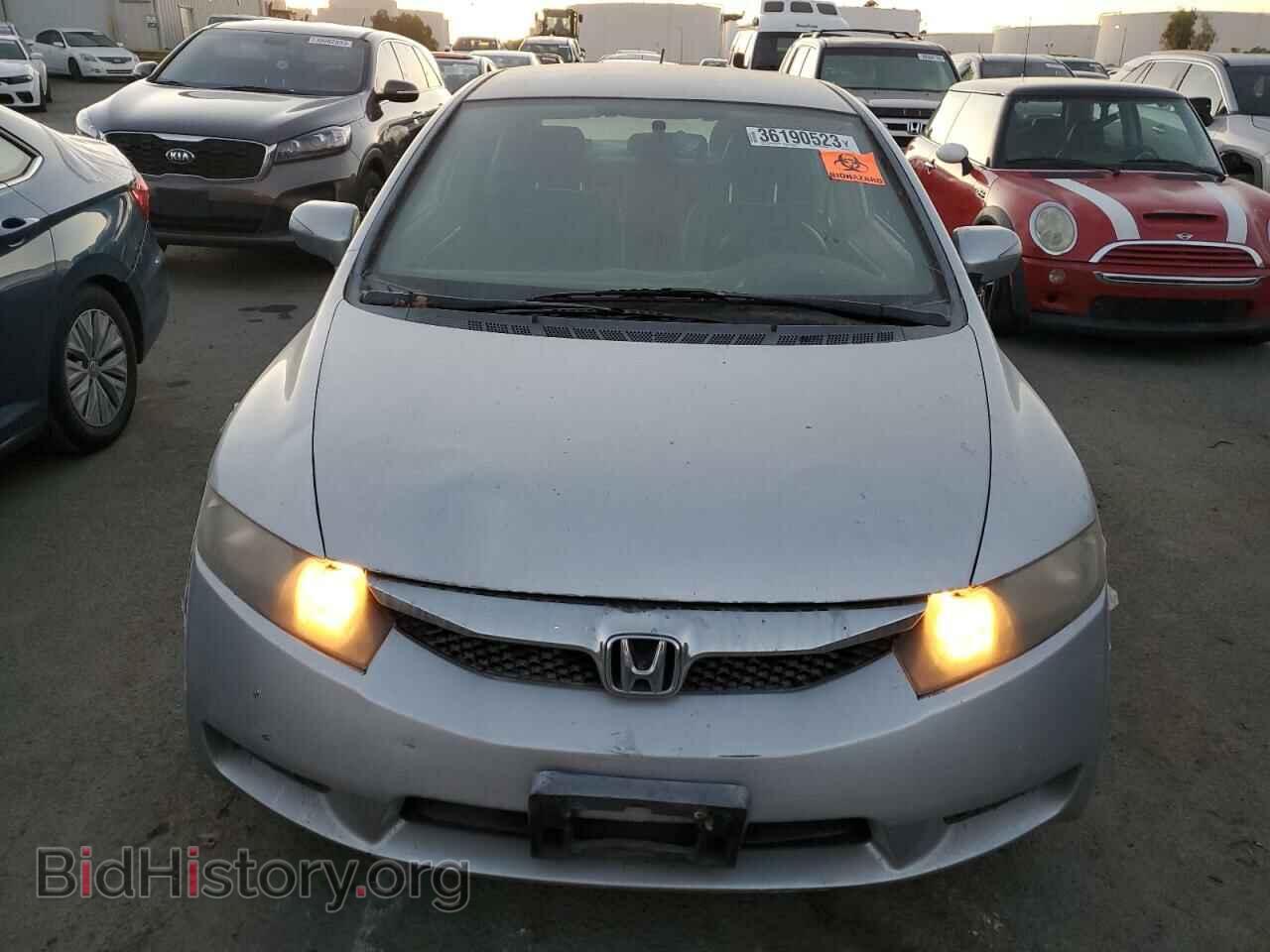 2009 HONDA CIVIC - VIN: JHMFA36249S009799 - Photo 5
