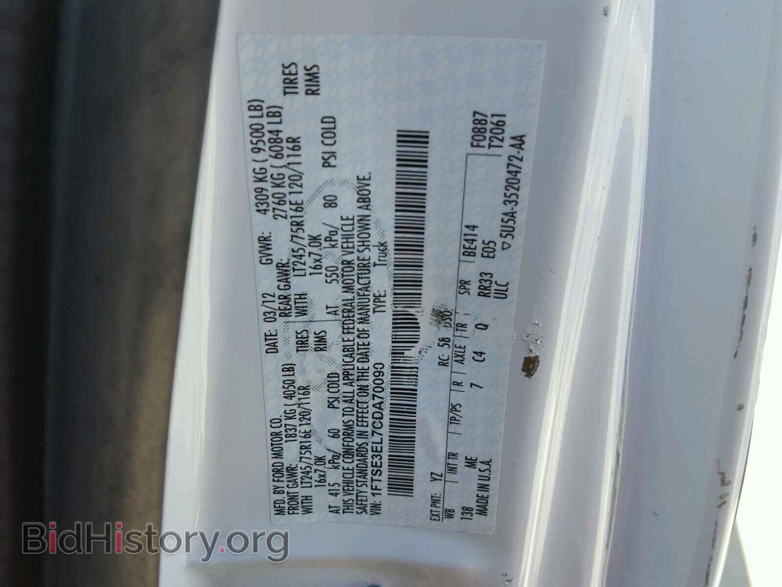 2012 FORD ECONOLINE - VIN: 1FTSE3EL7CDA70090 - Photo 10