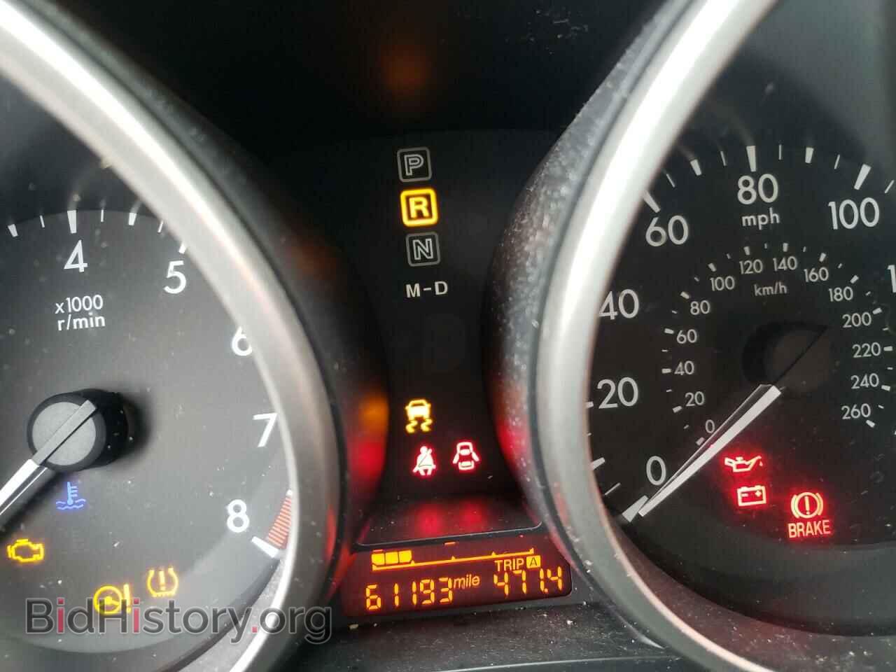 2015 MAZDA 5 - VIN: JM1CW2BL5F0185072 - Фото 8