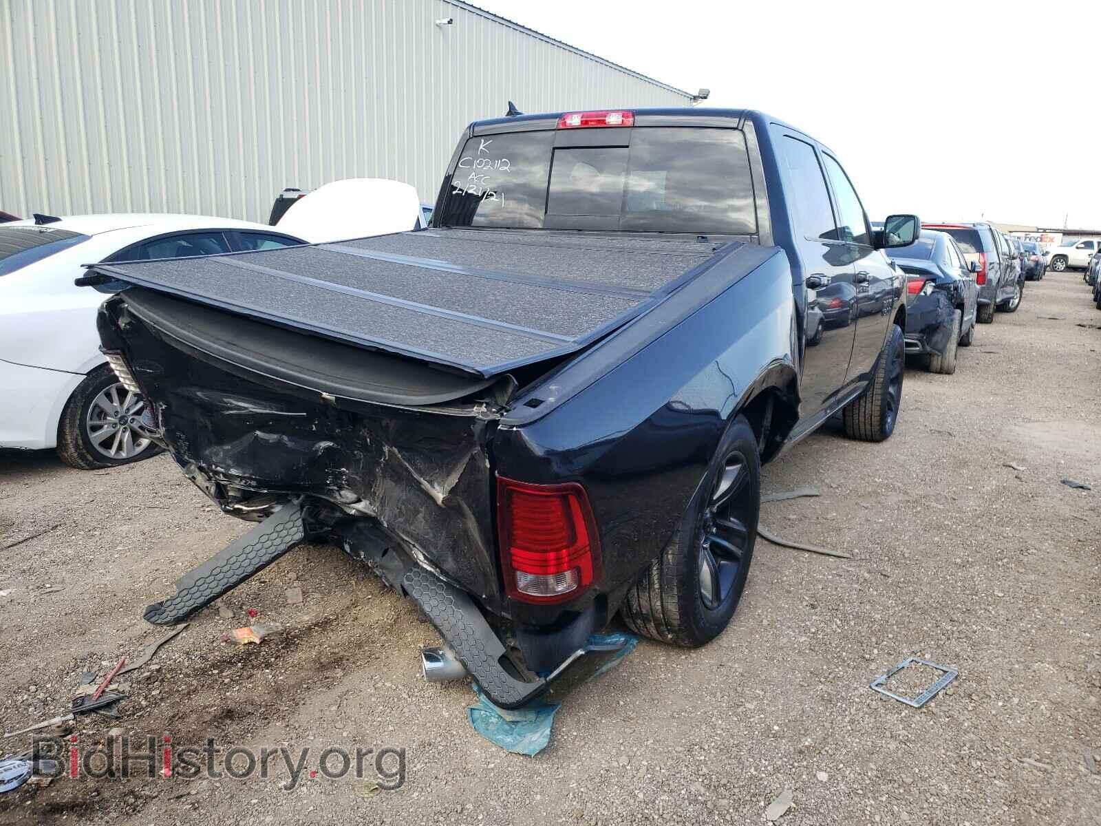 2015 RAM 1500 - VIN: 1C6RR6MT2FS788336 - Фото 4