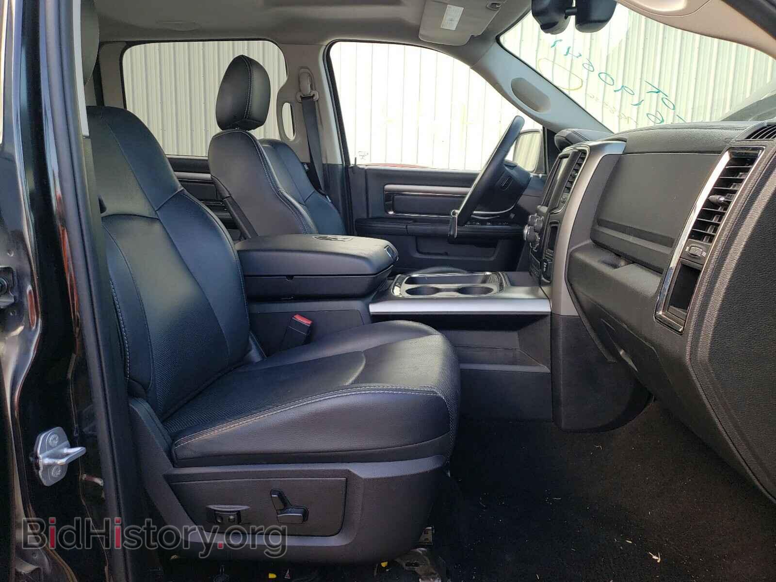 2015 RAM 1500 - VIN: 1C6RR6MT2FS788336 - Фото 5