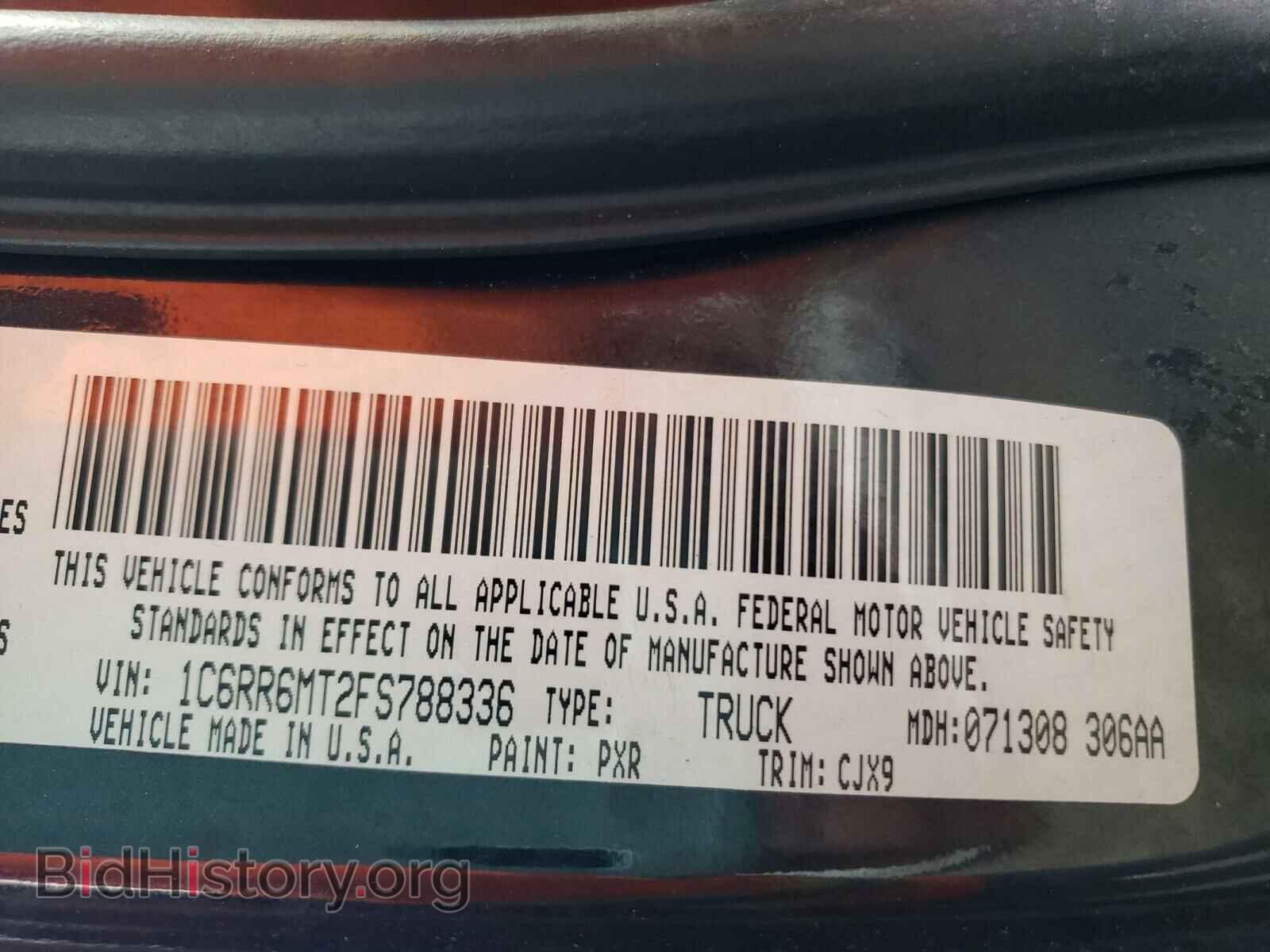 2015 RAM 1500 - VIN: 1C6RR6MT2FS788336 - Фото 10