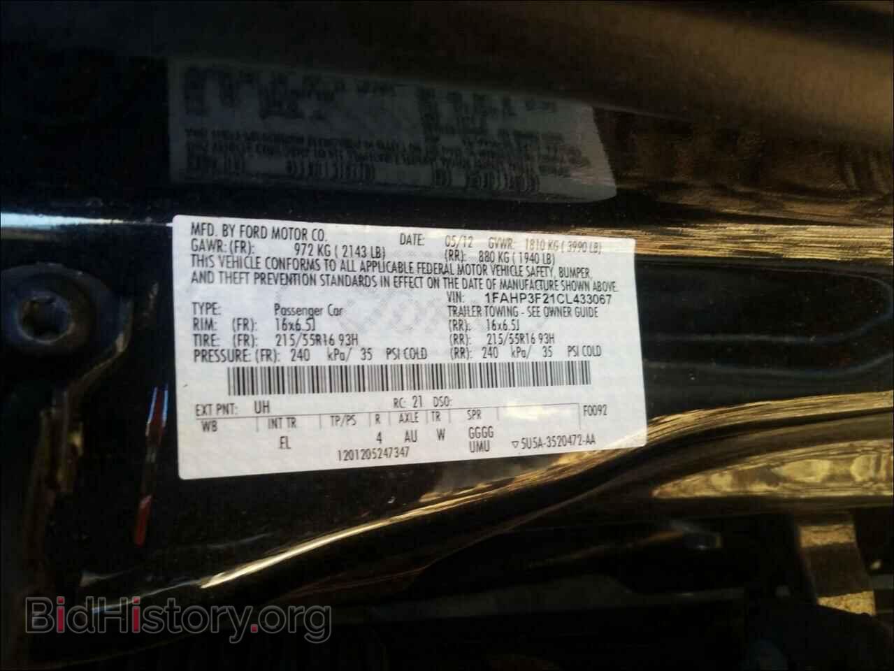 2012 FORD FOCUS - VIN: 1FAHP3F21CL433067 - Photo 10