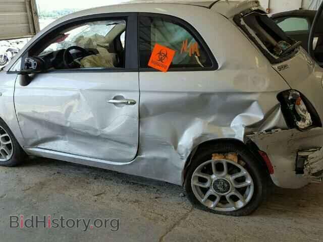 2013 FIAT 500 - VIN: 3C3CFFAR6DT511608 - Фото 9