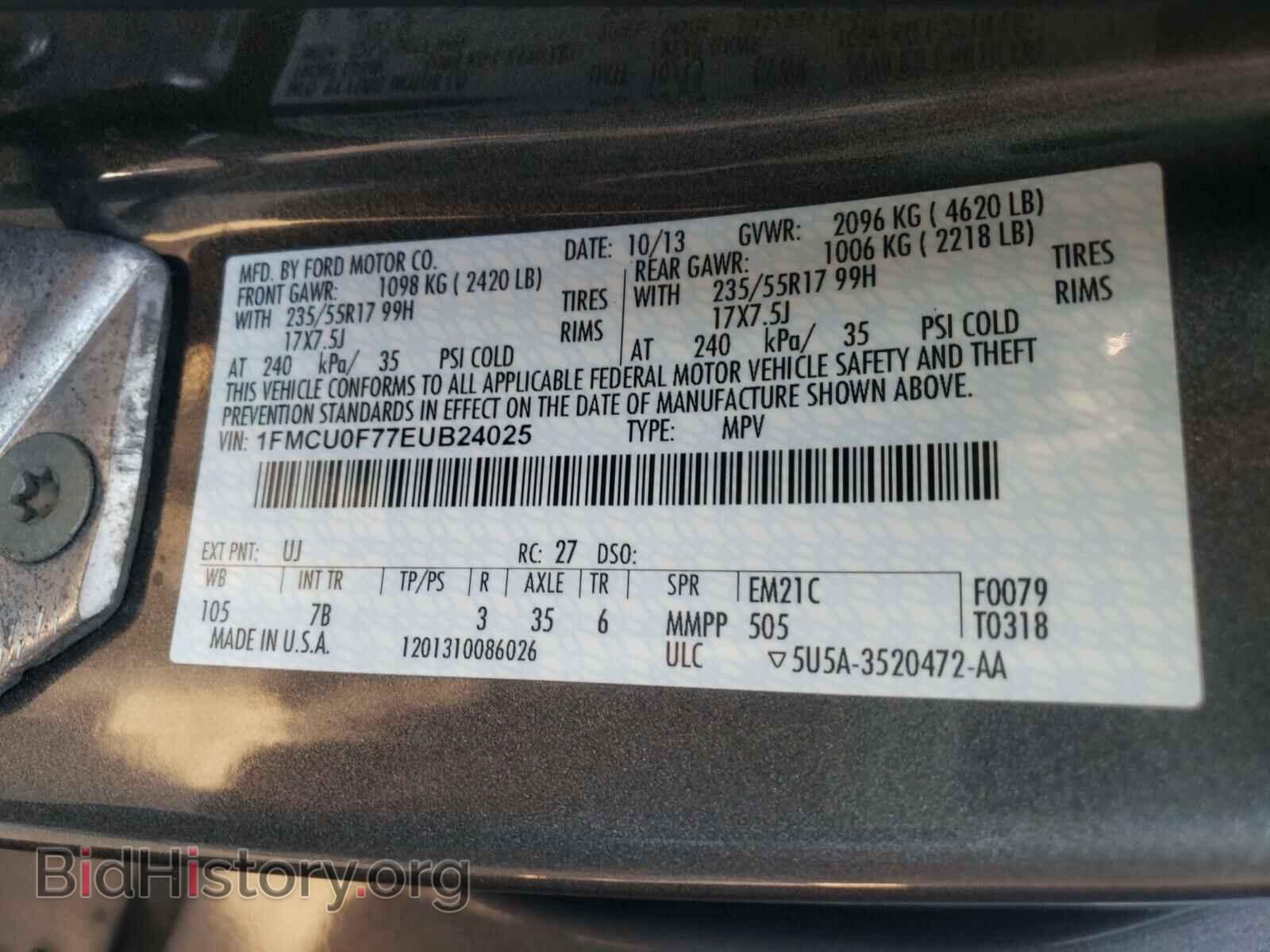 2014 FORD ESCAPE - VIN: 1FMCU0F77EUB24025 - Фото 10