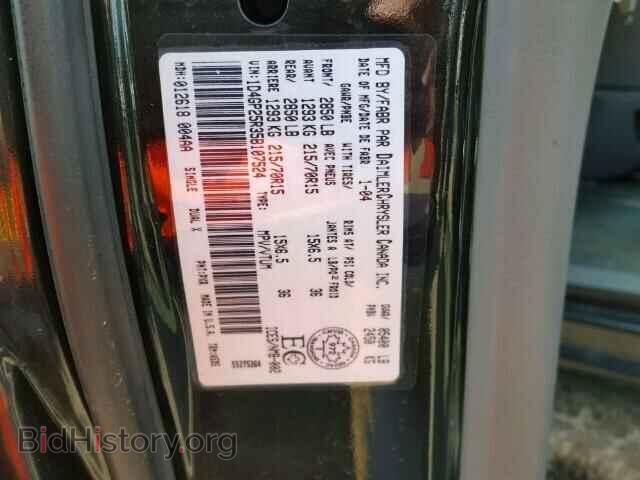 2005 DODGE CARAVAN - VIN: 1D4GP25R35B107524 - Фото 10