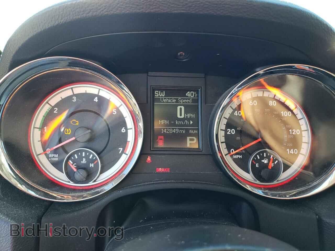 2013 DODGE DURANGO - VIN: 1C4RDJAG1DC583079 - Фото 9