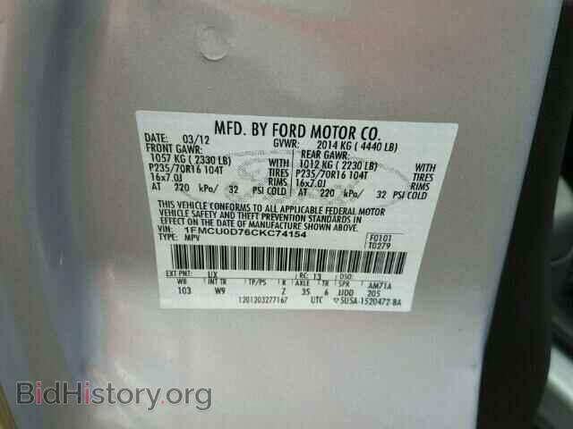 2012 FORD ESCAPE - VIN: 1FMCU0D76CKC74154 - Фото 10