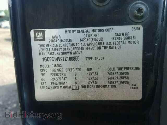 2007 CHEVROLET SILVERADO - VIN: 1GCEC14V97Z100855 - Фото 10