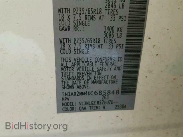 2013 NISSAN PATHFINDER - VIN: 5N1AR2MM4DC685848 - Фото 10