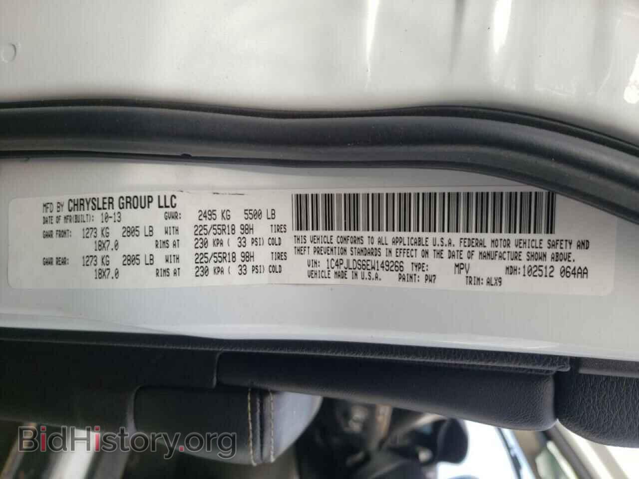 2014 JEEP CHEROKEE - VIN: 1C4PJLDS6EW149266 - Фото 10