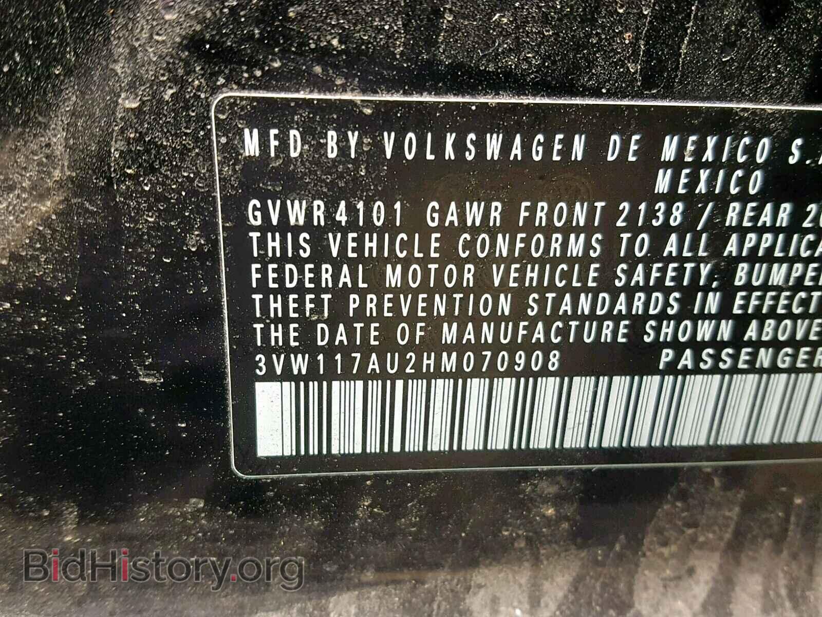 2017 VOLKSWAGEN GOLF - VIN: 3VW117AU2HM070908 - Фото 10