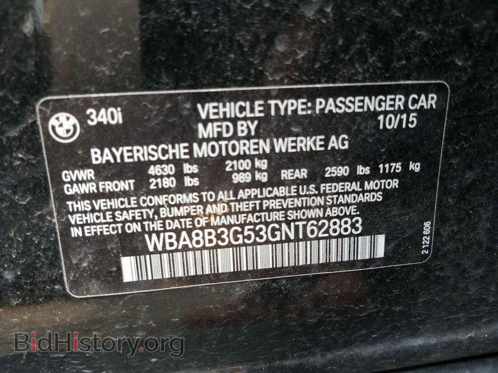 2016 BMW 3 SERIES - VIN: WBA8B3G53GNT62883 - Фото 10
