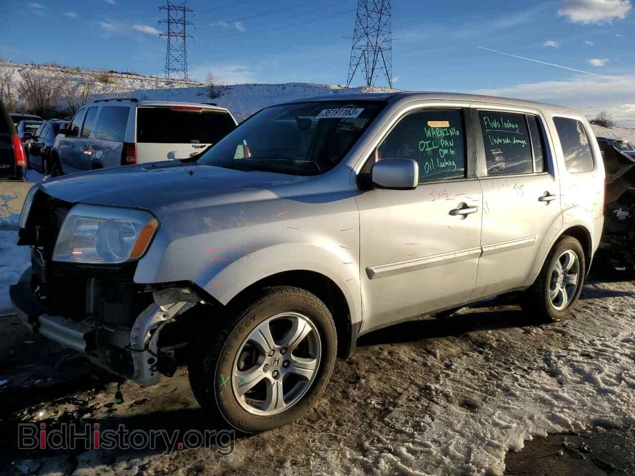 Photo 5FNYF4H59DB071973 - HONDA PILOT 2013