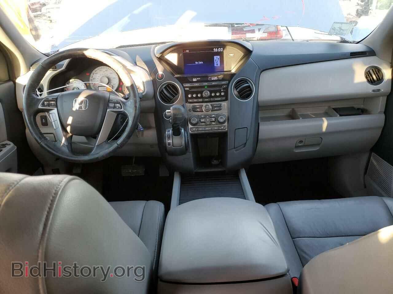 2013 HONDA PILOT - VIN: 5FNYF4H59DB071973 - Фото 8