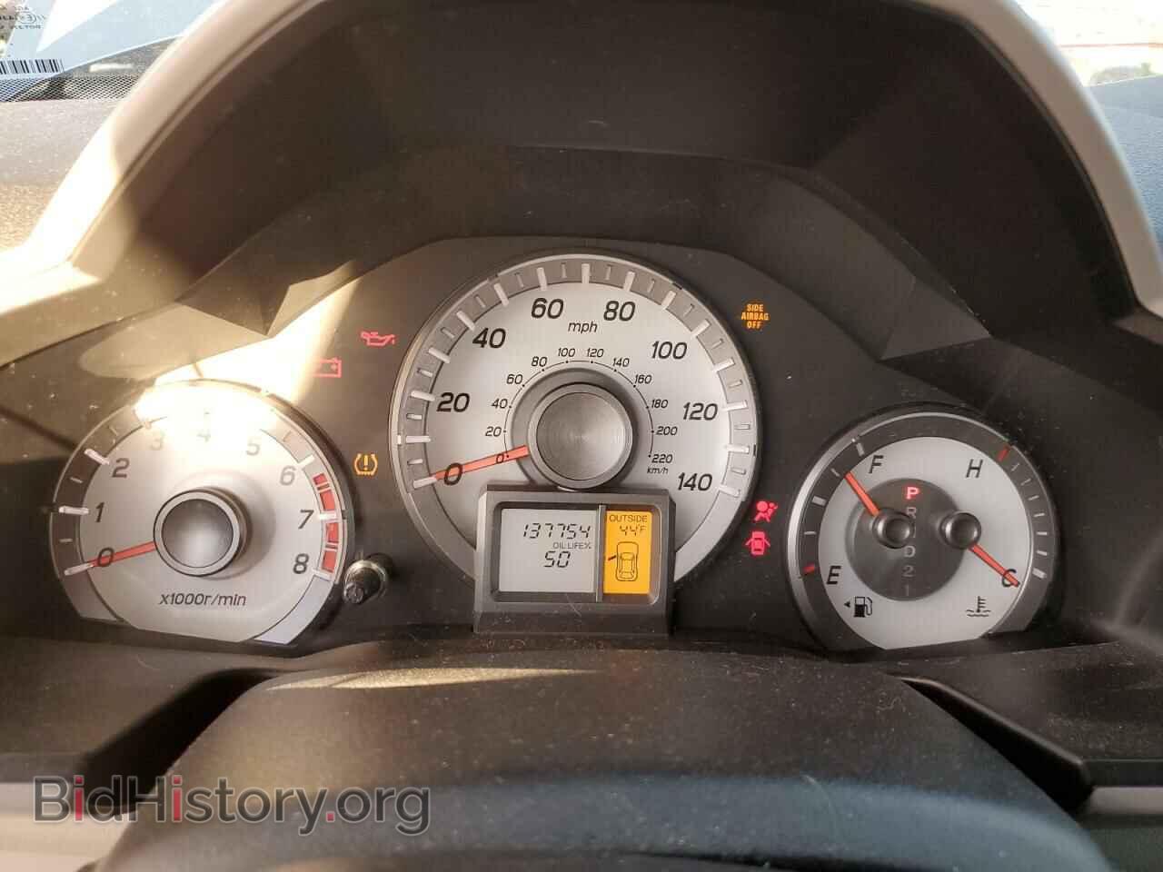 2013 HONDA PILOT - VIN: 5FNYF4H59DB071973 - Фото 9