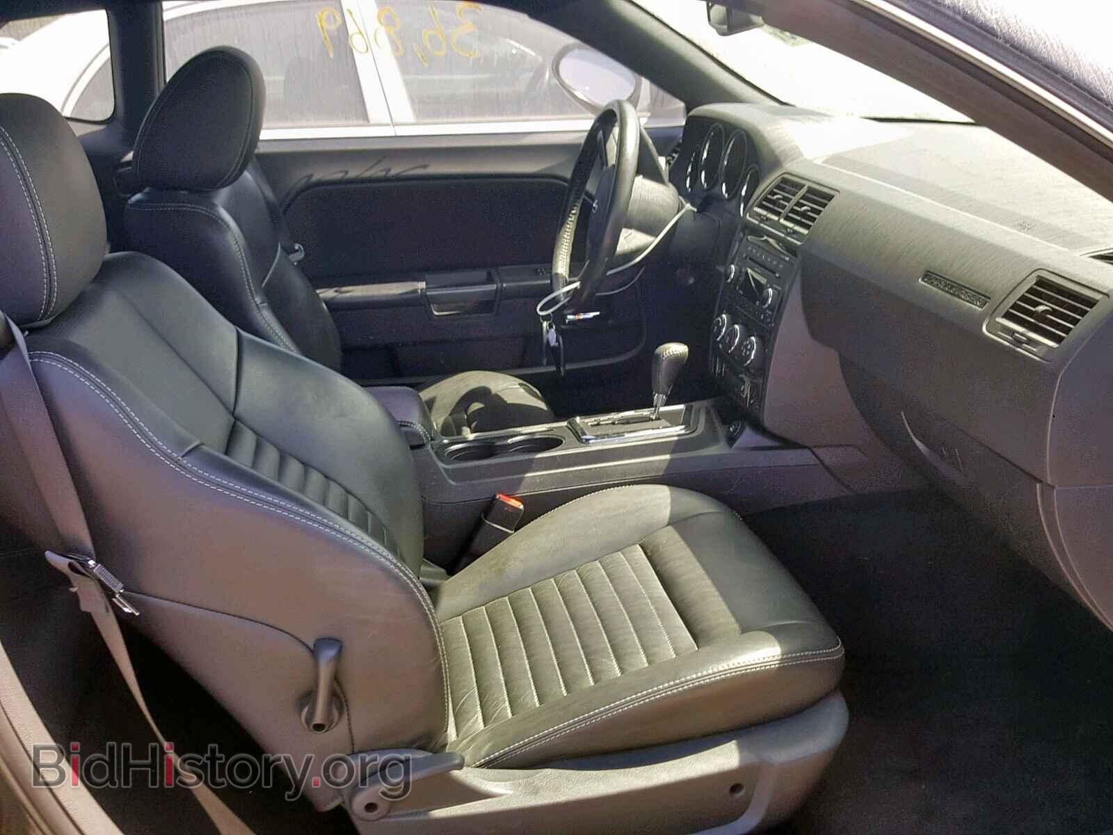 2010 DODGE CHALLENGER - VIN: 2B3CJ5DT0AH321899 - Фото 5