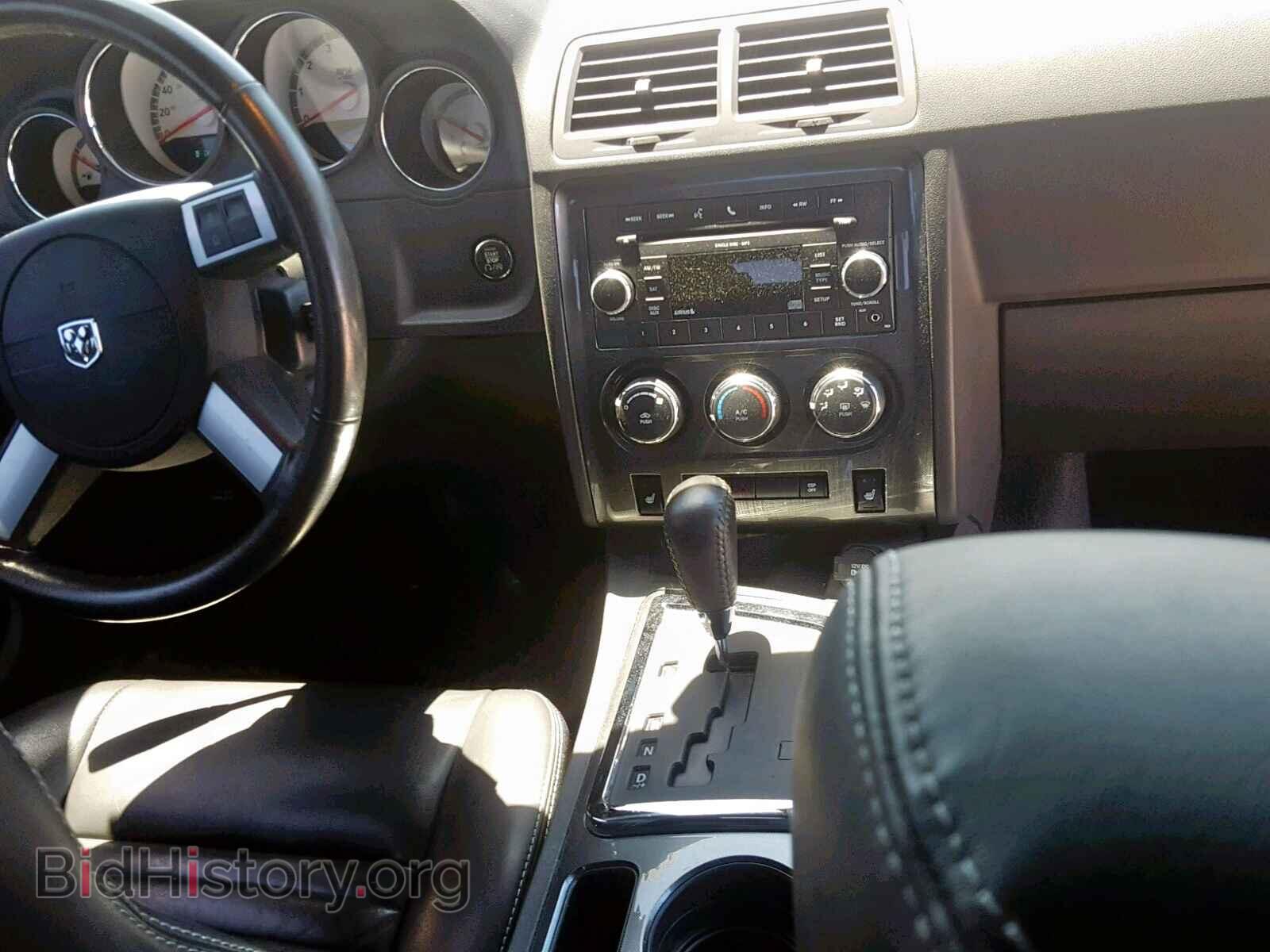 2010 DODGE CHALLENGER - VIN: 2B3CJ5DT0AH321899 - Фото 9