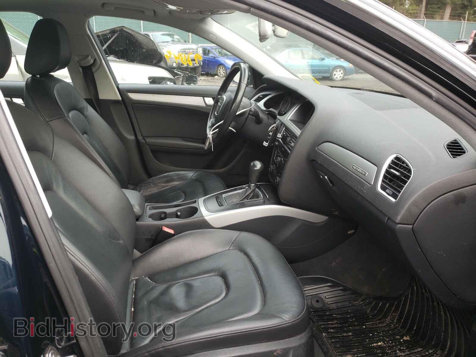 2011 AUDI A4 - VIN: WAUFFAFL2BA094277 - Фото 5