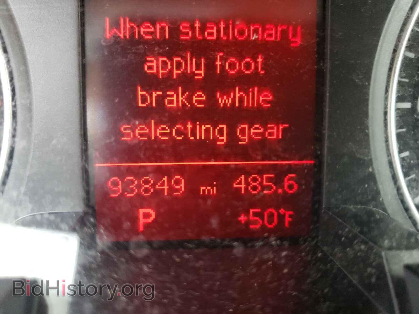2011 AUDI A4 - VIN: WAUFFAFL2BA094277 - Фото 8