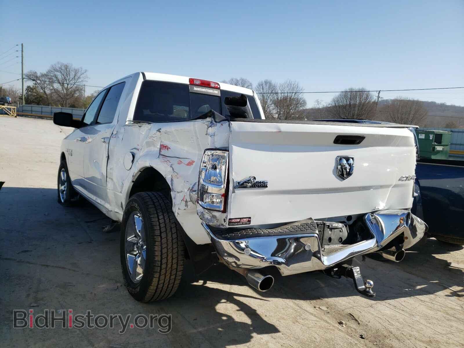 2017 RAM 1500 - VIN: 3C6RR7LT8HG708426 - Фото 3