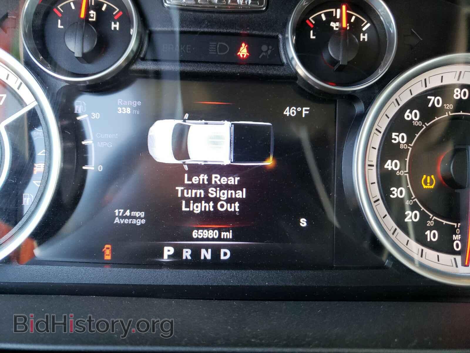 2017 RAM 1500 - VIN: 3C6RR7LT8HG708426 - Фото 8