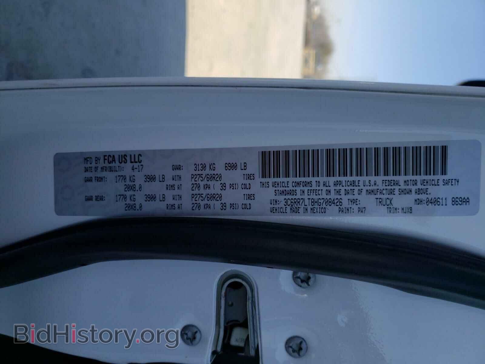 2017 RAM 1500 - VIN: 3C6RR7LT8HG708426 - Фото 10