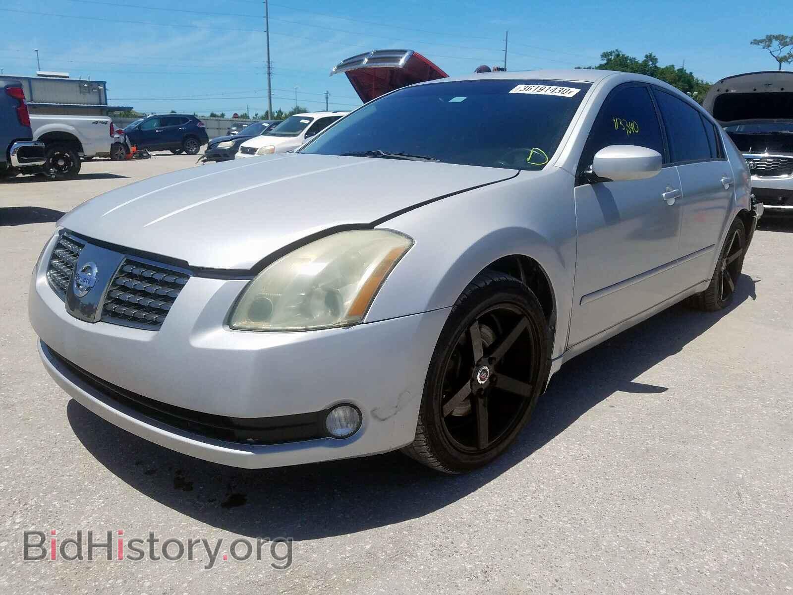 2005 NISSAN MAXIMA - VIN: 1N4BA41E95C821083 - Фото 2