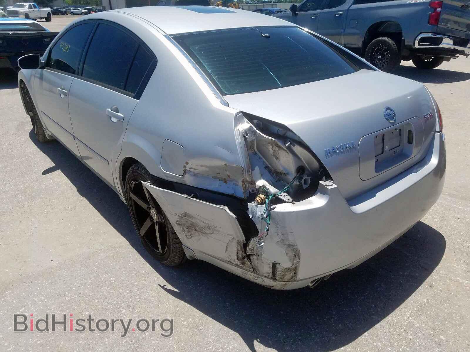 2005 NISSAN MAXIMA - VIN: 1N4BA41E95C821083 - Фото 3