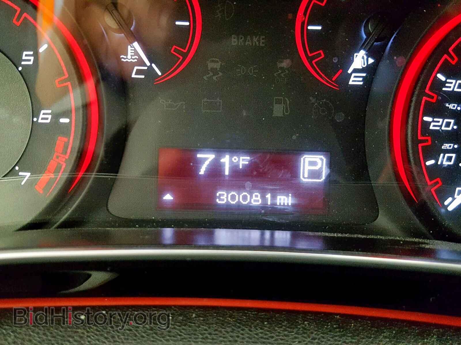 2015 DODGE DART - VIN: 1C3CDFBB9FD120419 - Фото 8