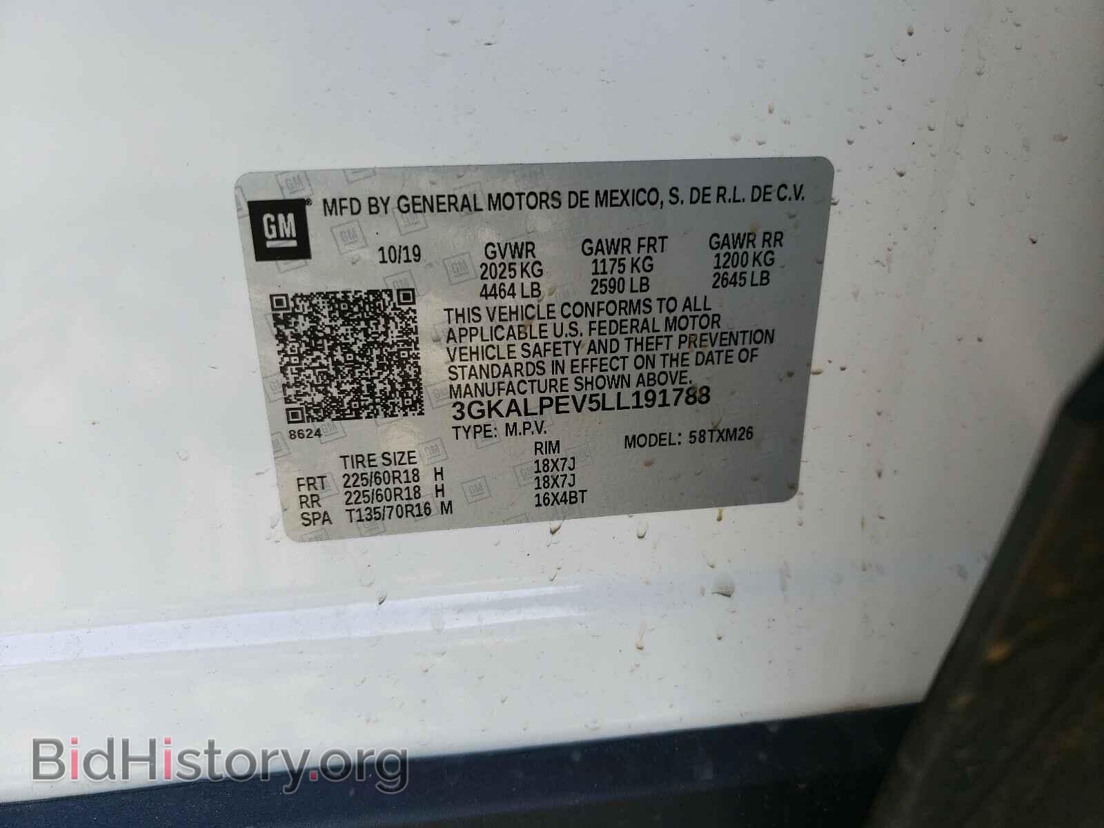 2020 GMC TERRAIN - VIN: 3GKALPEV5LL191788 - Фото 10