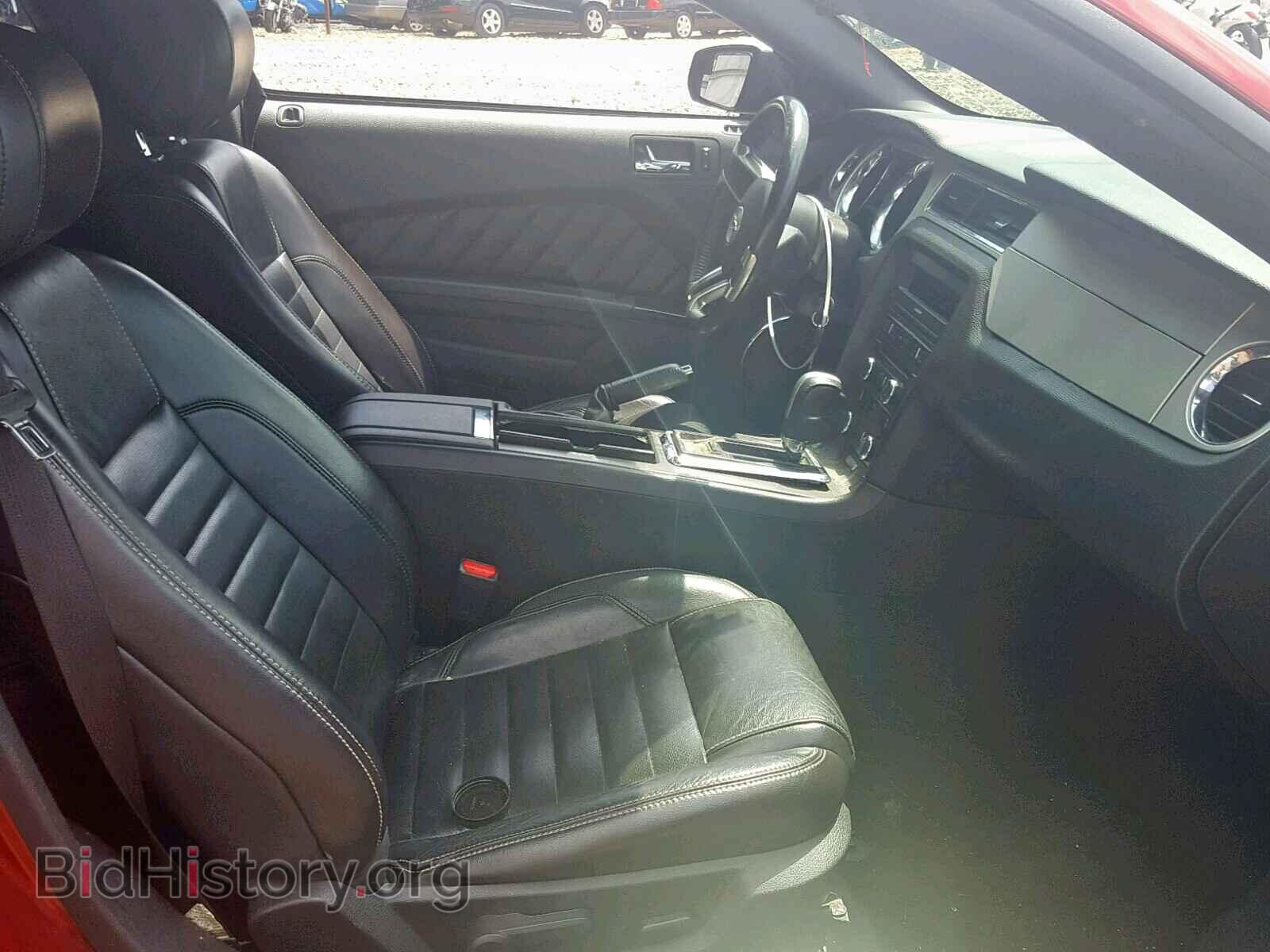 2014 FORD MUSTANG - VIN: 1ZVBP8AM4E5257044 - Фото 5