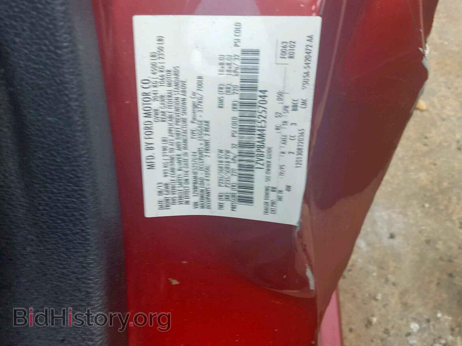 2014 FORD MUSTANG - VIN: 1ZVBP8AM4E5257044 - Фото 10