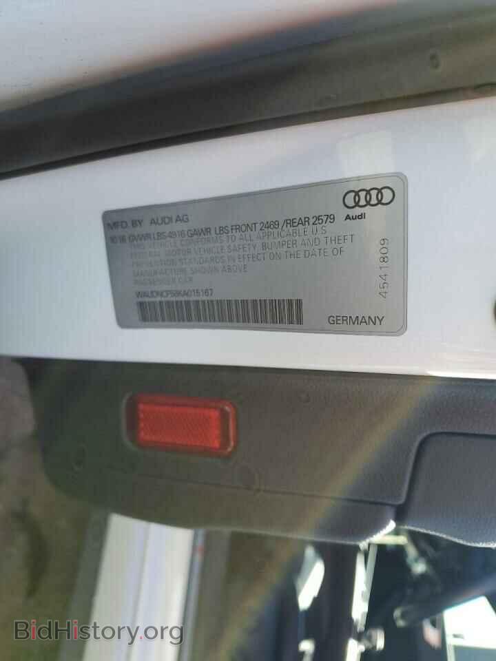 2019 AUDI A5 - VIN: WAUDNCF58KA015167 - Фото 12
