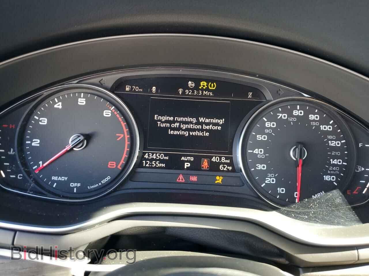 2019 AUDI A5 - VIN: WAUDNCF58KA015167 - Фото 9
