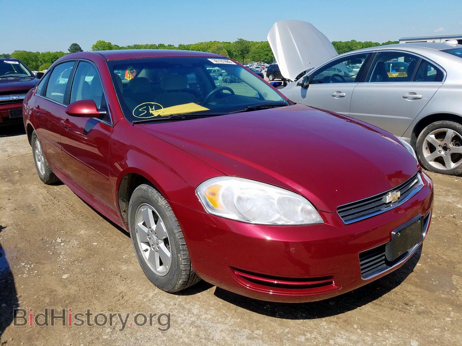 Фотография 2G1WT57K591121557 - CHEVROLET IMPALA 2009