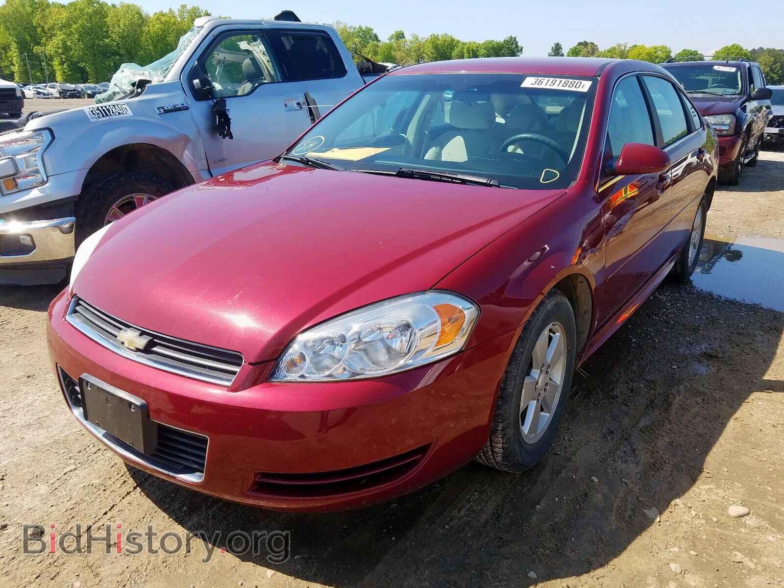 2009 CHEVROLET IMPALA - VIN: 2G1WT57K591121557 - Фото 2