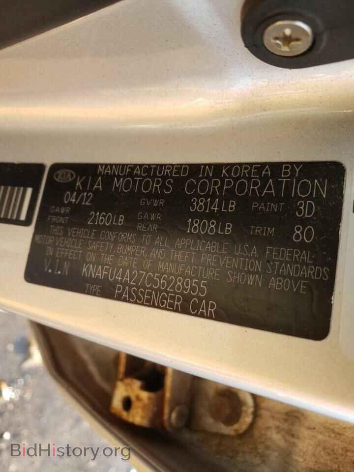 2012 KIA FORTE - VIN: KNAFU4A27C5628955 - Фото 10