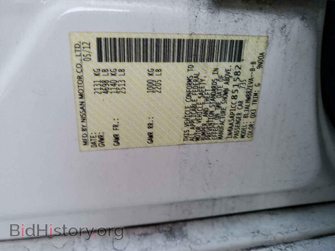 2012 NISSAN MAXIMA - VIN: 1N4AA5AP1CC851582 - Photo 12