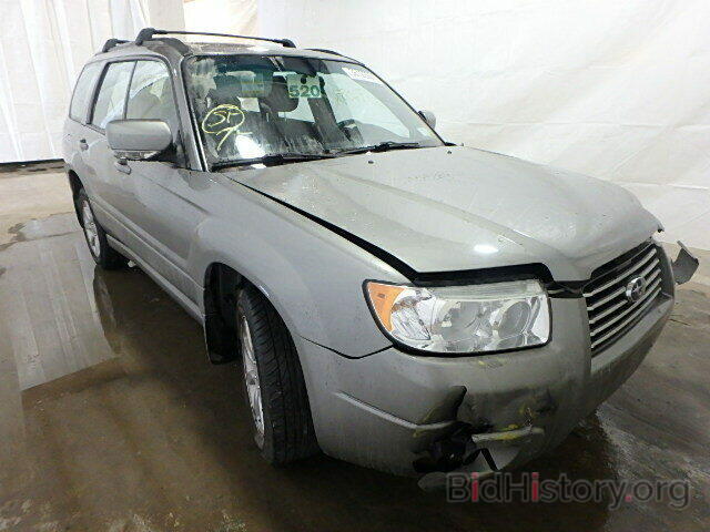 Photo JF1SG65656H756640 - SUBARU FORESTER 2006