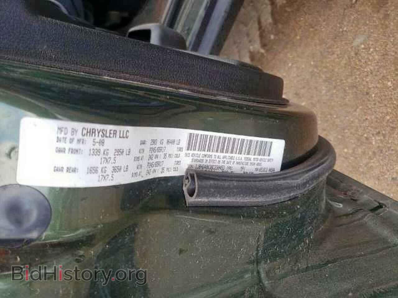 Photo 1J8HG48K38C230453 - JEEP COMMANDER 2008