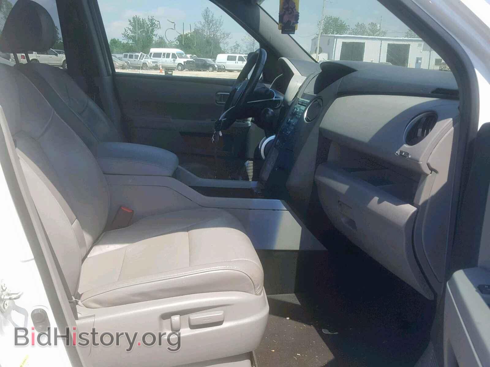 2011 HONDA PILOT EXL - VIN: 5FNYF4H55BB085625 - Photo 5
