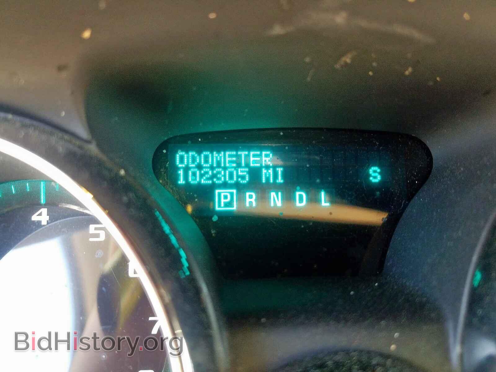2013 BUICK ENCLAVE - VIN: 5GAKRDKD0DJ201095 - Photo 8