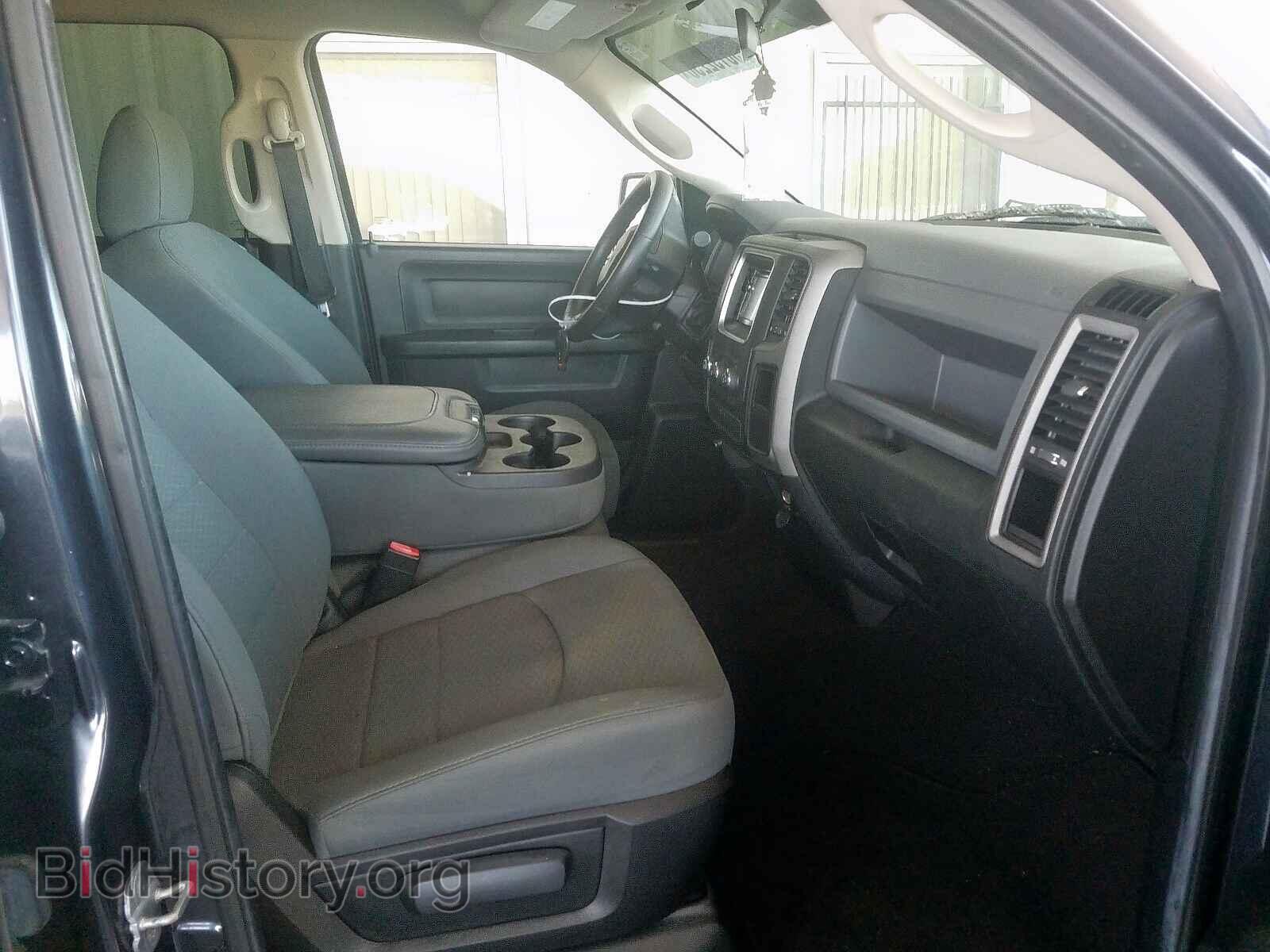 2014 RAM 1500 - VIN: 1C6RR6FT2ES180070 - Фото 5