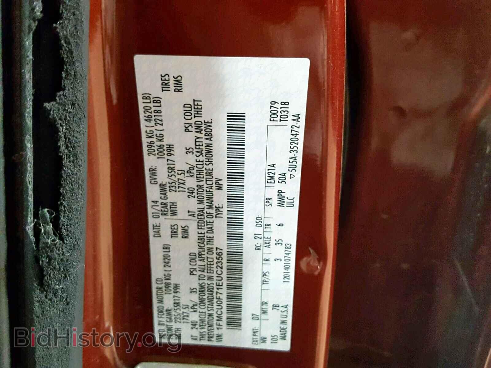 2014 FORD ESCAPE S - VIN: 1FMCU0F71EUC23567 - Фото 10