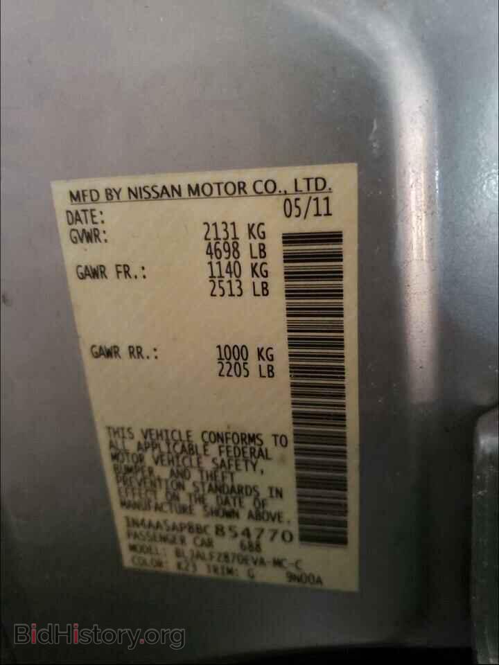 2011 NISSAN MAXIMA - VIN: 1N4AA5AP8BC854770 - Фото 10