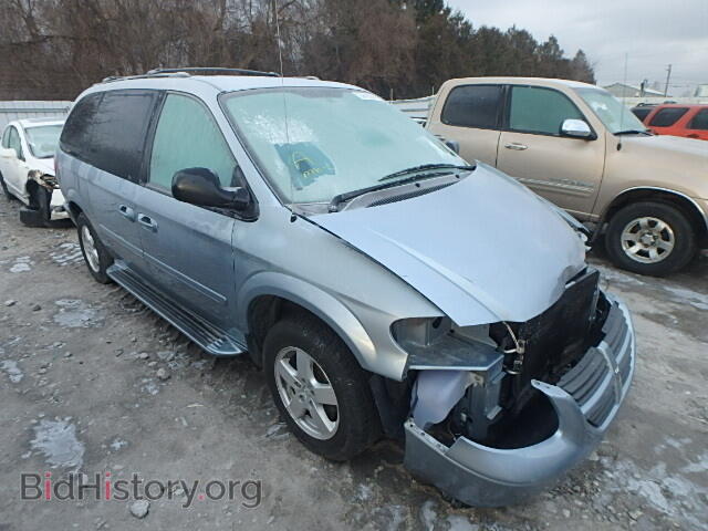 Photo 2D4GP44L95R523670 - DODGE CARAVAN 2005