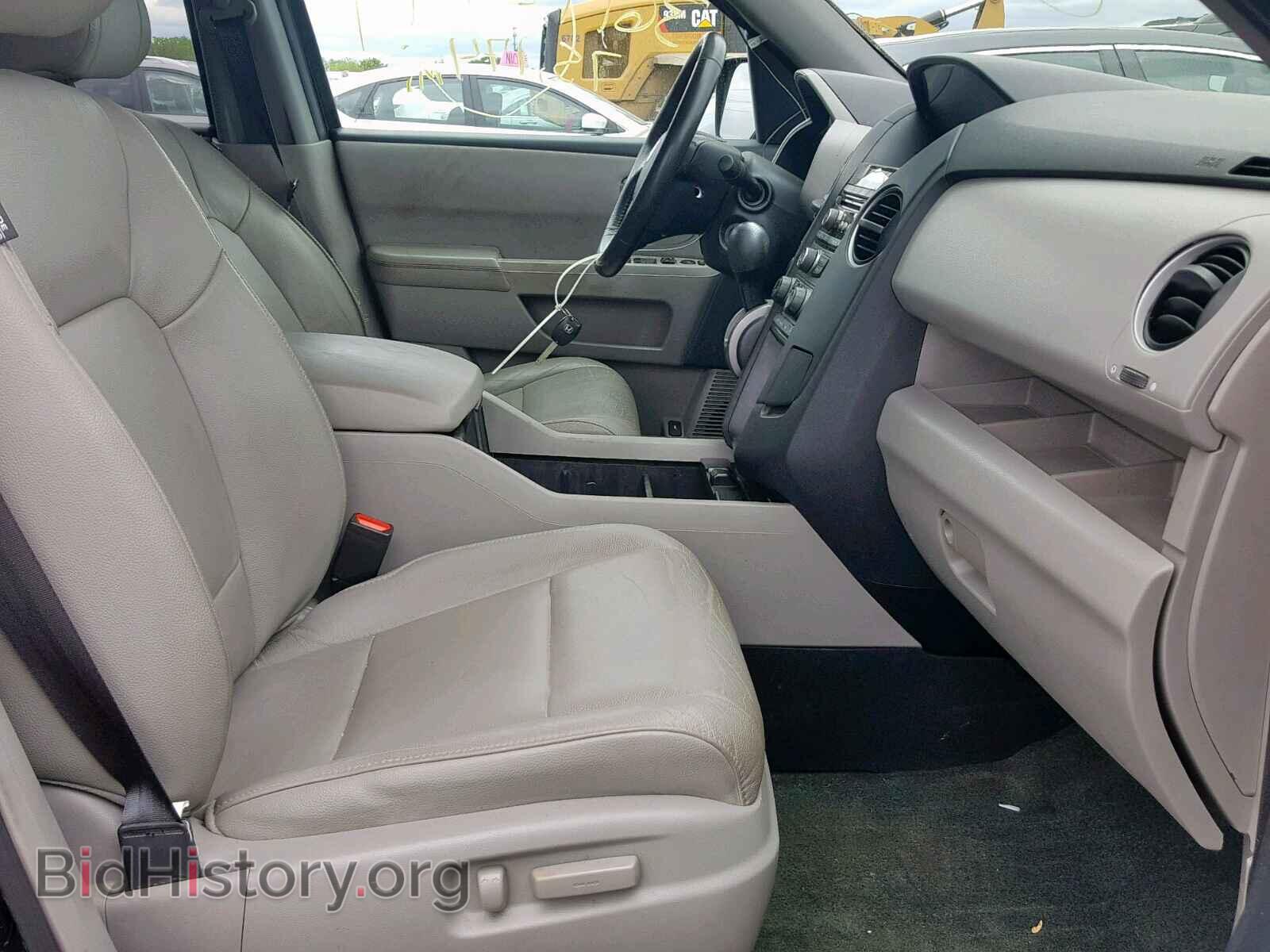 2015 HONDA PILOT EXL - VIN: 5FNYF4H59FB014966 - Фото 5